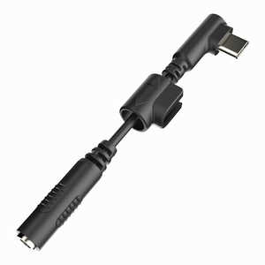 CARDO アクセサリー PACKTALK OUTDOOR USB-C to 3.5mm オーディオアダプタ ブラック REP00109 CARDO アクセサリー PACKTALK OUTDOOR USB-C to 3.5mm オーディオアダプタ ブラック REP00109