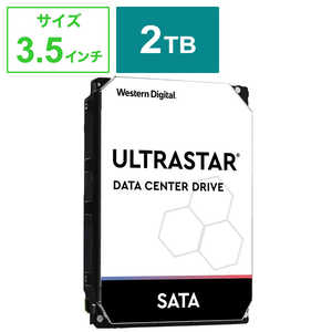 WESTERN DIGITAL WesternDigital Ultrastar SATA6G 接続 ハｰドディスク 2TB｢バルク品｣ HUS722T2TALA604