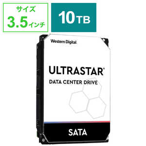 WESTERN DIGITAL WesternDigital Ultrastar SATA6G 接続 ハードディスク 10TB｢バルク品｣ HUH721010ALE604