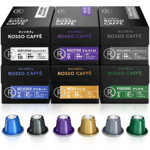 ROSSOCAFFE Х饨ƥ 60ץ륻å(6ե졼С10ץ) Variety60