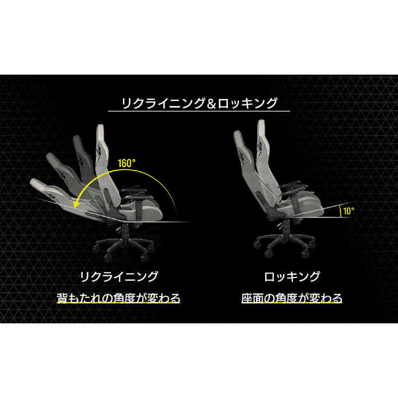 コルセア　CORSAIR コルセア　CORSAIR ゲーミングチェア ブラウン CF-9010061-WW CF-9010061-WW