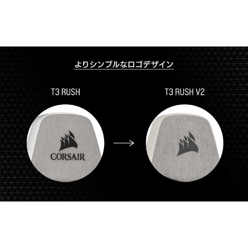 コルセア　CORSAIR コルセア　CORSAIR ゲーミングチェア ブラウン CF-9010061-WW CF-9010061-WW