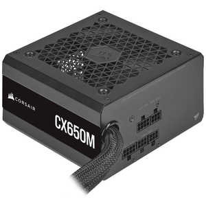CORSAIR PC電源 CX650M2021CP9020221J
