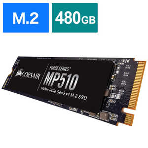 コルセア　CORSAIR 内蔵SSD PCI-Express接続 MP510 [480GB /M.2]｢バルク品｣ CSSD-F480GBMP510B