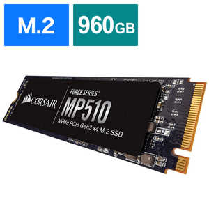 륻 CORSAIR ¢SSD PCI-Express³ MP510 [960GB /M.2]֥Х륯ʡ CSSD-F960GBMP510B