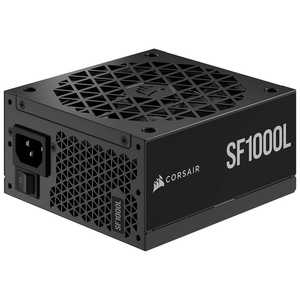 コルセア CORSAIR PC電源 SF1000L［1000W /SFX /Gold］ CP-9020246-JP