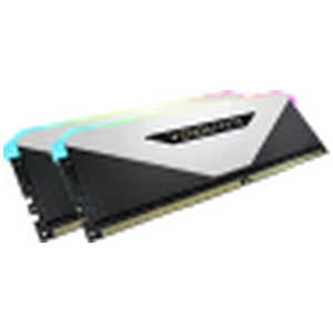 コルセア CORSAIR 増設メモリ CMN16GX4M2Z3200C16W コルセア CORSAIR 増設メモリ CMN16GX4M2Z3200C16W