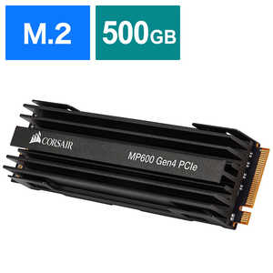 コルセア　CORSAIR 内蔵SSD Force MP600 series Gen4 NVMe PCIe M．2 SSD 500GB｢バルク品｣ CSSD-F500GBMP600R2