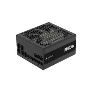 rm850x 2024」の人気商品一覧 | 安い商品を通販サイトから探す