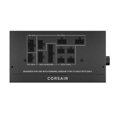 コルセア CORSAIR RM850x Shift 2025 ［850W / ATX / Cybenetics Gold