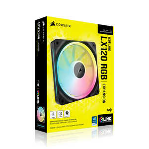 コルセア CORSAIR iCUE LINK LX120 RGB Single Fan Expansion CO-9051025-WW コルセア CORSAIR iCUE LINK LX120 RGB Single Fan Expansion CO-9051025-WW