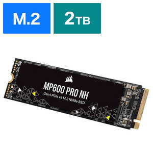 コルセア　CORSAIR 内蔵SSD PCI-Express接続［M.2］｢バルク品｣ CSSD-F2000GBMP600PNH