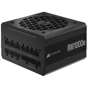 コルセア CORSAIR PC電源 RM1000e ATX 3.0［1000W /ATX /Gold］ CP9020264JP