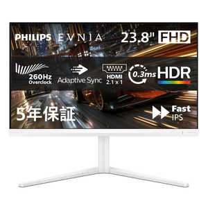 フィリップス　PHILIPS ゲーミング液晶ディスプレイ EVNIA  24M2N3201P/11 ［23.8型 / フルHD(1920×1080) / ワイド / 260Hz］ 