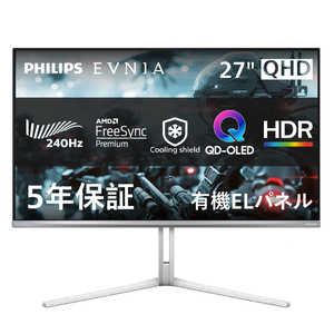 フィリップス　PHILIPS OLEDゲーミングディスプレイ EVNIA  27M2N6501L/11 ［27型 / 有機EL WQHD(2560×1440) / ワイド / 240Hz］ 