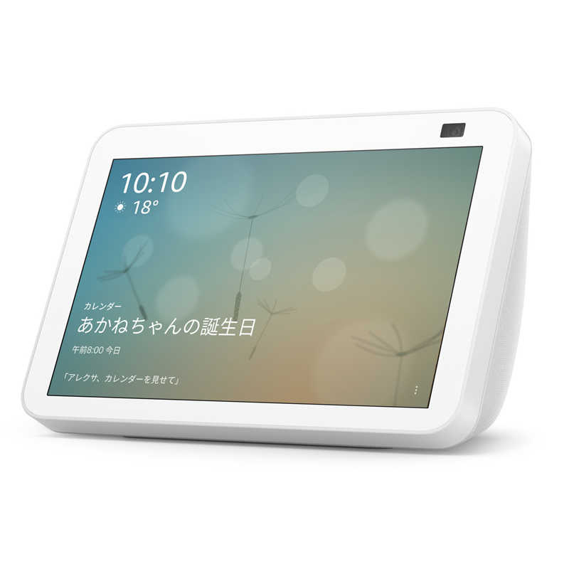 PC/タブレット タブレット Amazon Echo Show 8 (エコーショー8) 第2世代 - HDスマートディスプレイ with  Alexa13メガピクセルカメラ付きグレーシャーホワイト B084TNH1CY