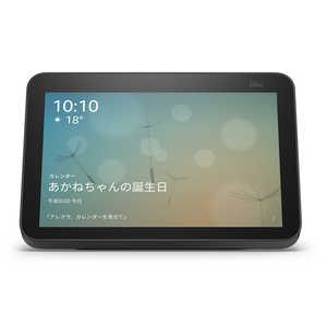 Amazon Echo Show 8 (硼8) 2 - HDޡȥǥץ쥤 with Alexa13ᥬԥ륫դ㥳 B084TNP2B4