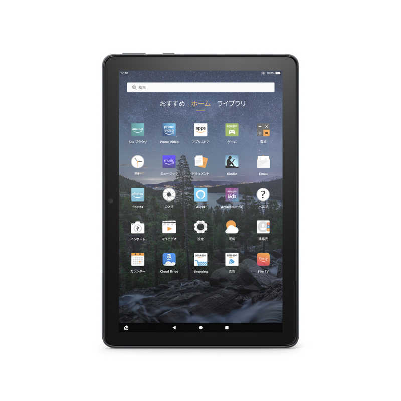 Amazon Fireタブレットpc Fire Hd 10 Plus スレート 10 1型 ストレージ 32gb Wi Fiモデル B08f5mlwc9 の通販 カテゴリ パソコン 周辺機器 プリンター Amazon 家電通販のコジマネット 全品代引き手数料無料
