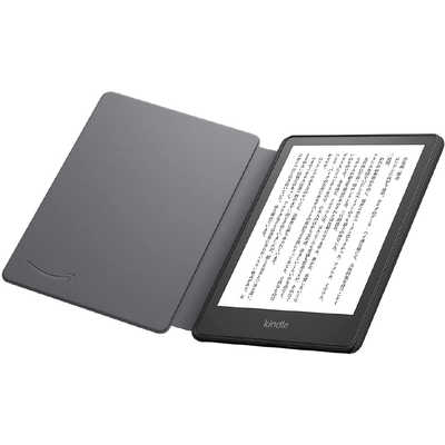 Amazon 【Kindle Paperwhite Kindle Paperwhiteシグニチャー