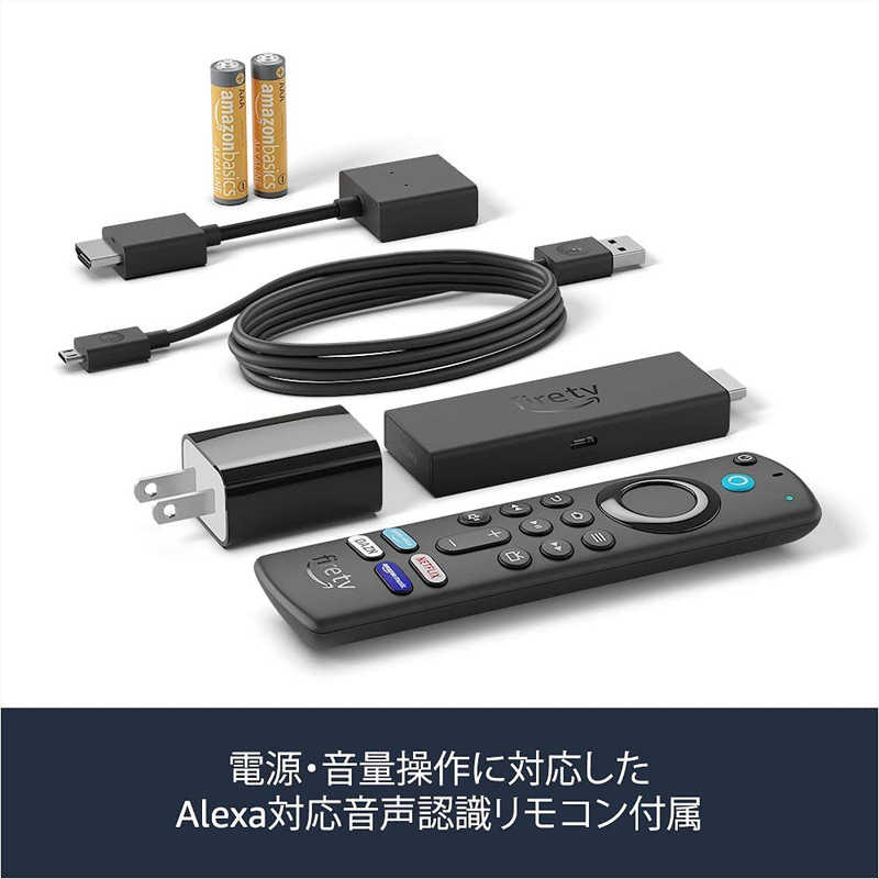 Amazon Amazon Fire TV Stick 4K Max [Alexa対応音声認識リモコン(第3世代)付属] B08MRXN5GS　ブラック B08MRXN5GS　ブラック