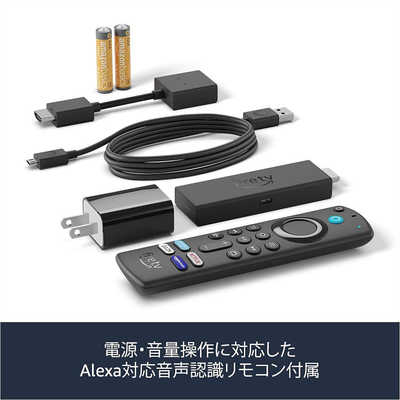 Amazon Fire TV Stick 4K Max [Alexa対応音声認識リモコン(第3世代