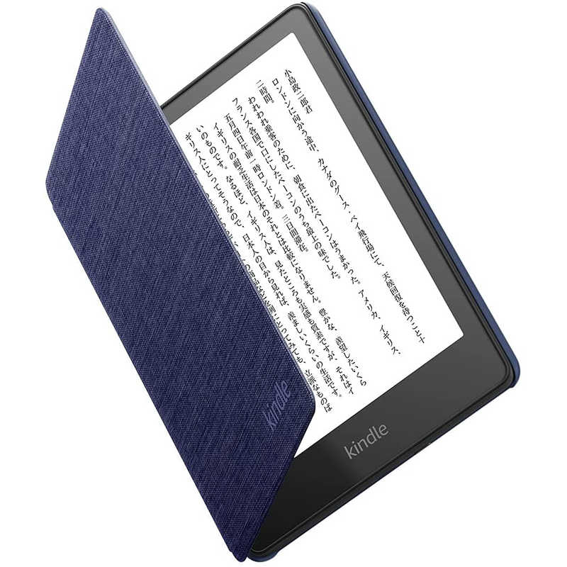 Amazon Amazon 【Kindle Paperwhite Kindle Paperwhiteシグニチャーエディション用】 Amazon純正ファブリックカバー ディープシーブルー (2021年発売 第11世代) B08VYX257R B08VYX257R