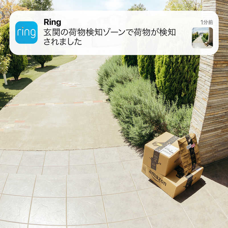 Amazon Amazon Ring Doorbell Plus (リング ドアベルプラス バッテリーモデル) B09WZCVY8Y B09WZCVY8Y