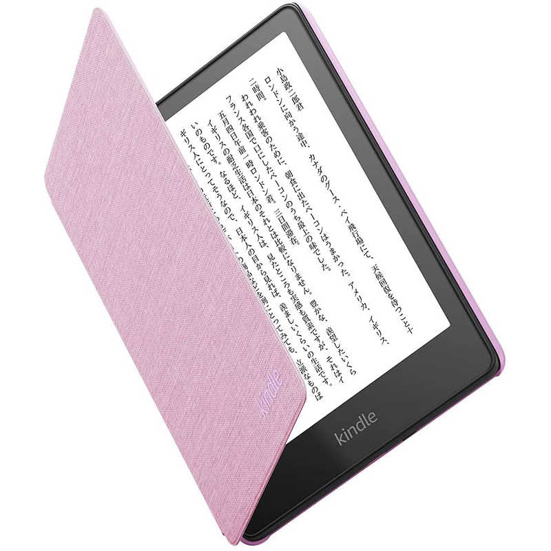 Amazon Amazon 【Kindle Paperwhite Kindle Paperwhiteシグニチャーエディション用】 Amazon純正ファブリックカバー ラベンダーヘイズ (2021年発売 第11世代) B08VYZS786 B08VYZS786