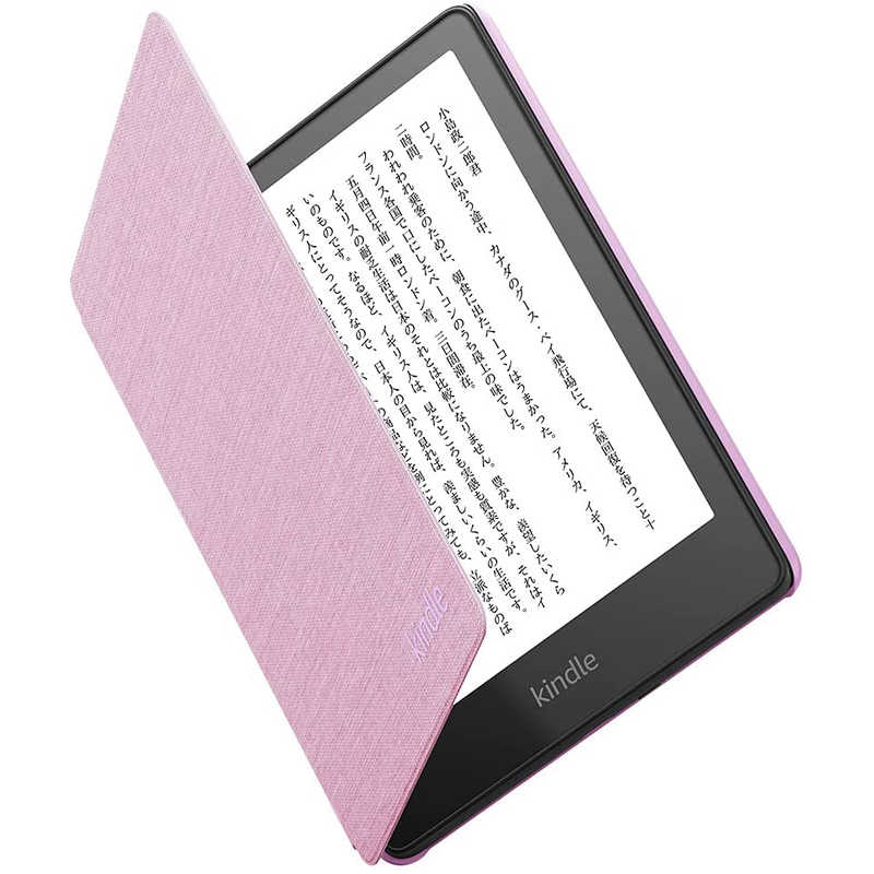 Amazon Kindle Paperwhite Kindle Paperwhiteシグニチャーエディション用 Amazon純正ファブリックカバー ラベンダーヘイズ 21年発売 第11世代 B08vyzs786 の通販 カテゴリ パソコン 周辺機器 プリンター Amazon 家電通販のコジマネット 全品代引き手数料無料
