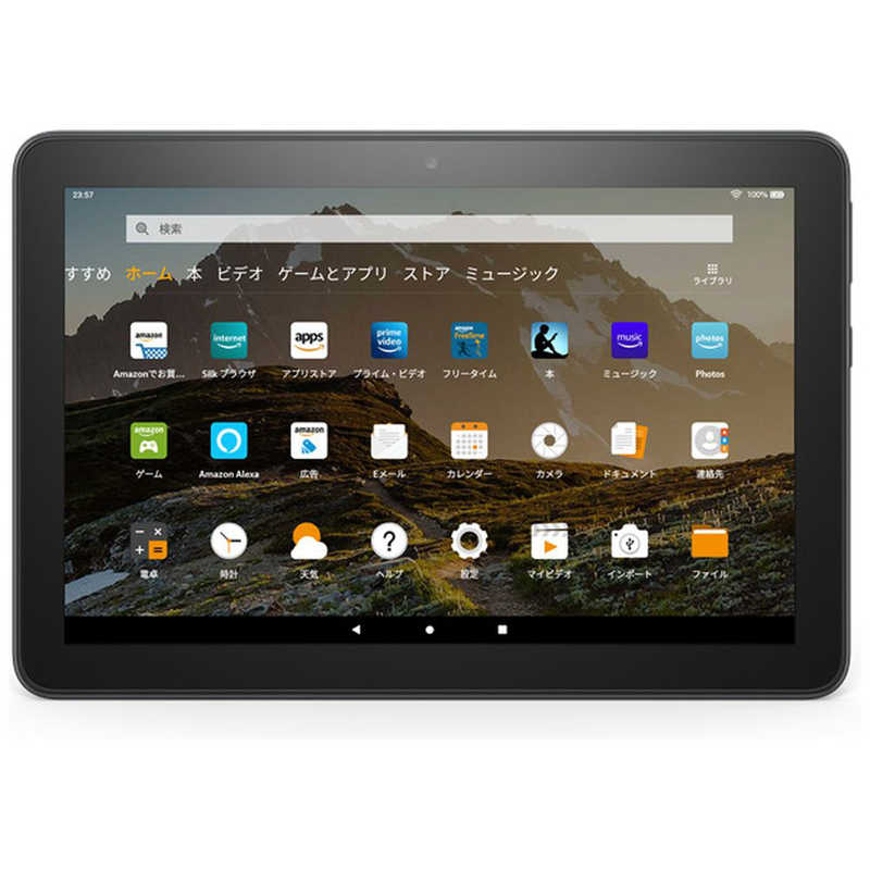 Amazon Amazon Amazon Fire HD 8 タブレット[8型/ストレージ:32GB] (8インチHDディスプレイ) B07WJSJ28X B07WJSJ28X