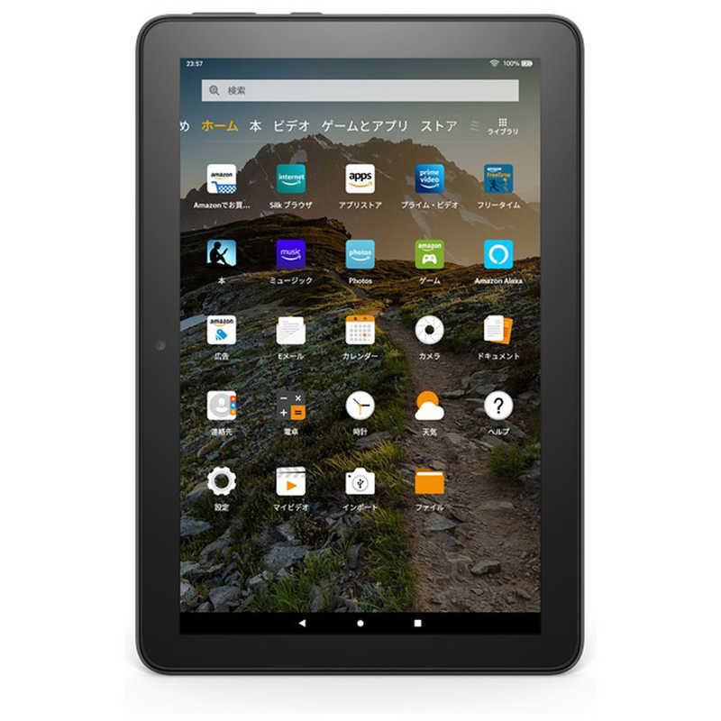 Amazon Amazon Amazon Fire HD 8 タブレット[8型/ストレージ:32GB] (8インチHDディスプレイ) B07WJSJ28X B07WJSJ28X