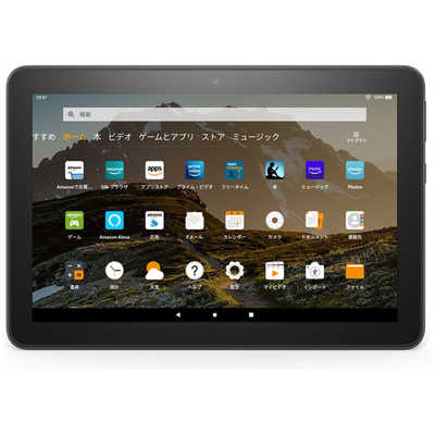 Amazon Amazon Fire HD 8 タブレット[8型/ストレージ:32GB] (8インチHD