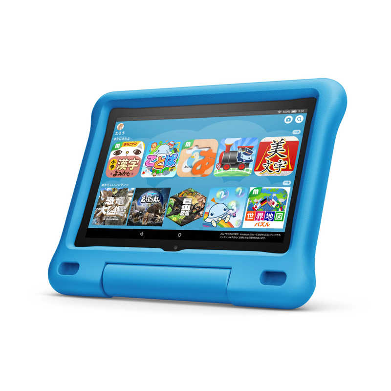 Amazon Fire HD 8タブレット キッズモデル [8型/ストレージ:32GB](8インチ HDディスプレイ)32GB Amazon ブルー  B07WGJQMNN の通販 | カテゴリ：パソコン・周辺機器・プリンター | Amazon 家電通販のコジマネット - 全品代引き手数料無料