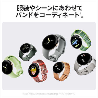 全ての ハンドストラクチャーツール SWIX T047G （ワックス