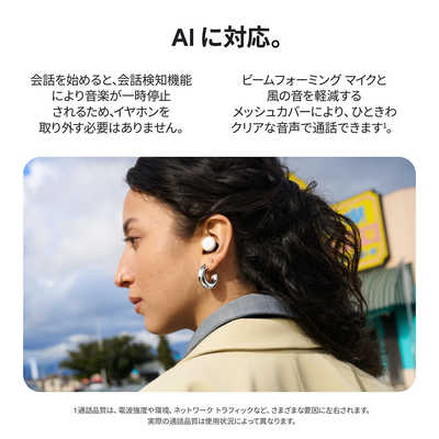 Google Pixel Buds Pro２ Bluetoothイアホン Pixel Buds Pro 2: AI-powered with Comfortable Fit