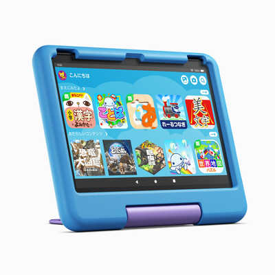Amazon Fire HD 10 キッズモデル ブルー ［10.1型 /Wi-Fiモデル