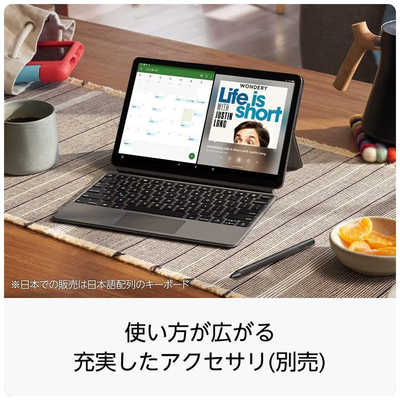 Amazon New Fire Max 11 - 11インチディスプレイ 64GB (2023年発売