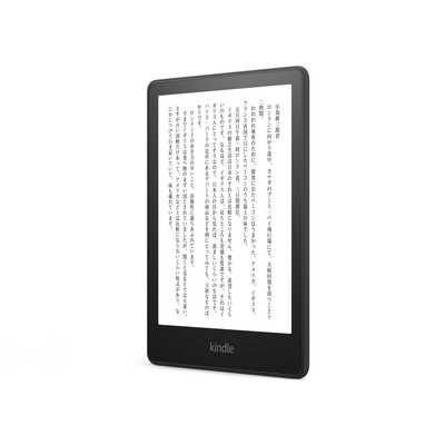 Kindle Paperwhite (16GB) 色調調節ライト搭載 広告なし Amazon.co.jp: Kindle Paperwhite (16GB) 7インチディスプレイ