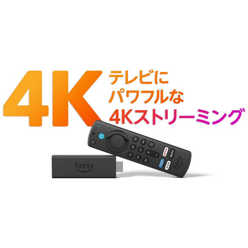 Amazon Amazon Fire TV Stick 4K Max - Alexa対応音声認識リモコン第3世代付属 ストリーミングメディアプレーヤー B09JFLJTZG B09JFLJTZG
