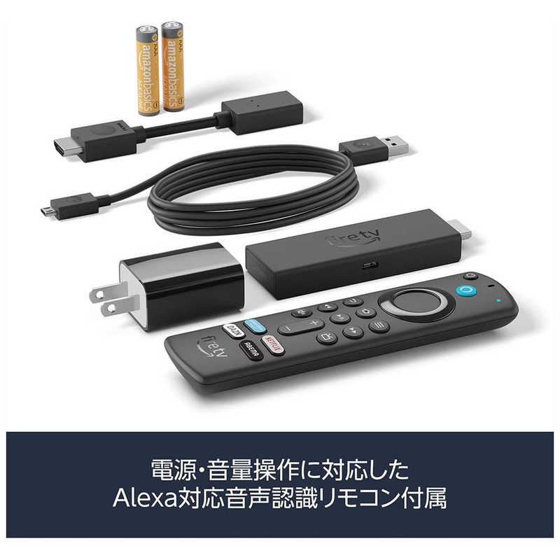 Amazon Amazon Fire TV Stick 4K Max - Alexa対応音声認識リモコン第3世代付属 ストリーミングメディアプレーヤー B09JFLJTZG B09JFLJTZG