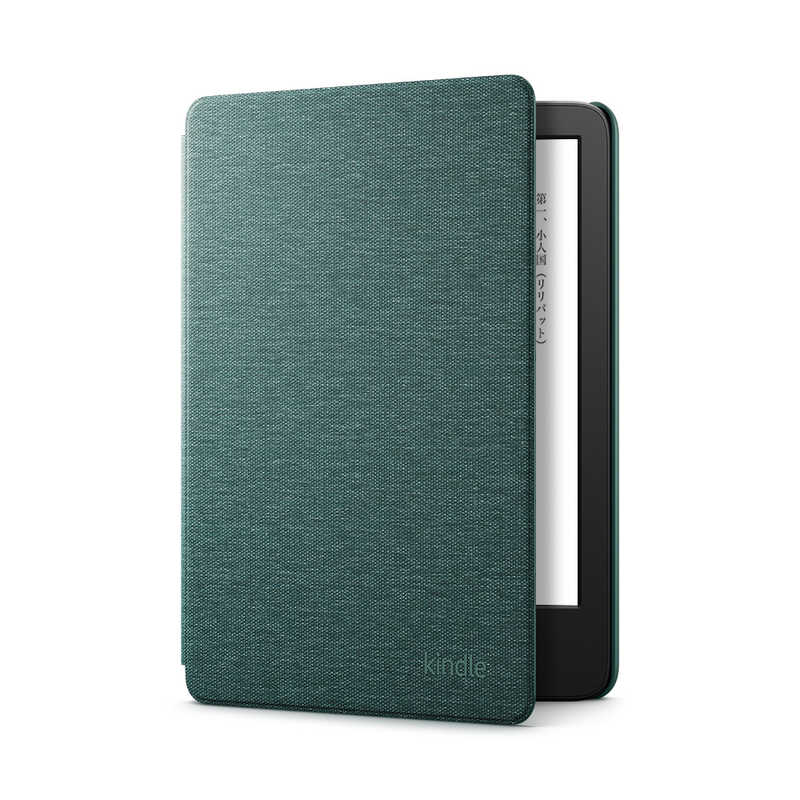 Amazon Amazon Amazon純正 Kindle(2022年発売 第11世代)用 ファブリックカバー グリーン B09NMZFDS2 B09NMZFDS2