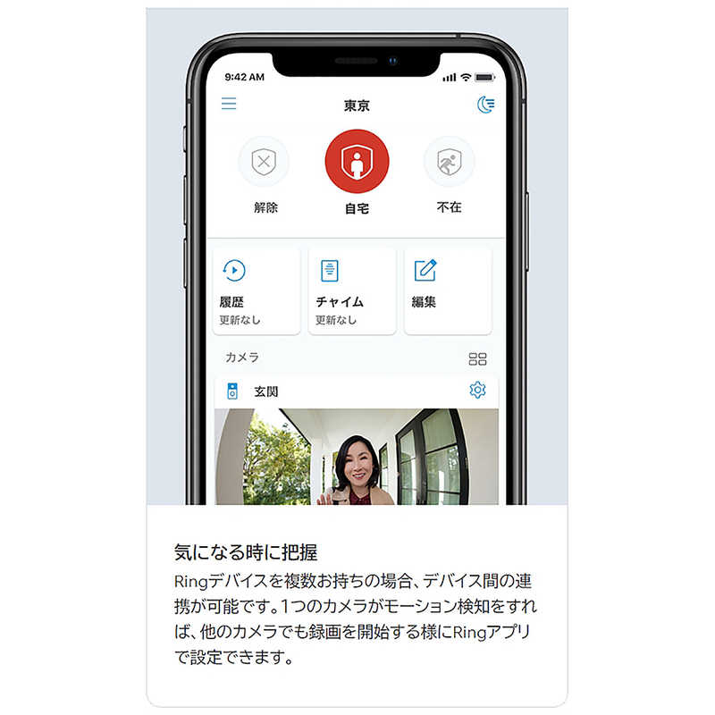 史上最も激安】 高画質 防犯カメラ 動体検知 監視 日本語説明 注 32gb SD サービス