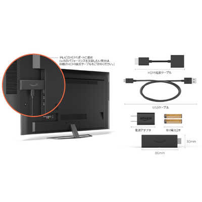 Fire TV Stick リモコン 第3世代 B08C1LR9RC