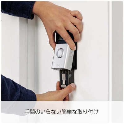 ⭐️【新品未開封】Amazon Ring Doorbell 4 スマートドアベル Amazon Ring video doorbell4 (ビデオドアベル4) B09HSNXH5P の通販