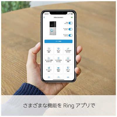 Amazon Ring video doorbell4 (ビデオドアベル4) B09HSNXH5P の通販