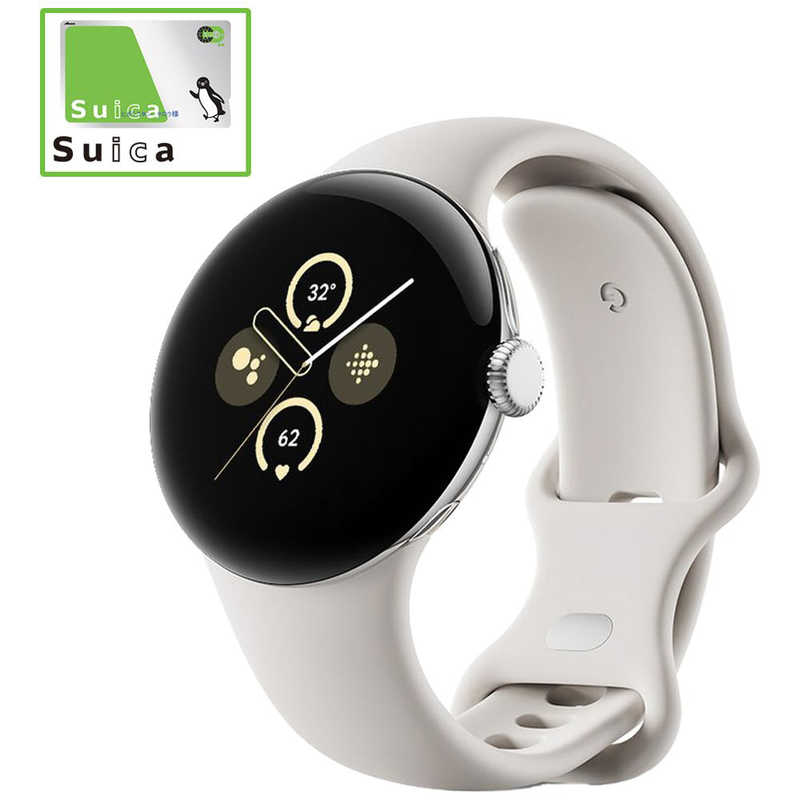 GOOGLE GOOGLE (Suica対応)スマートウォッチ GPS搭載 Google Pixel Watch 2 Polished Silver ケース GA05031-GB GA05031-GB