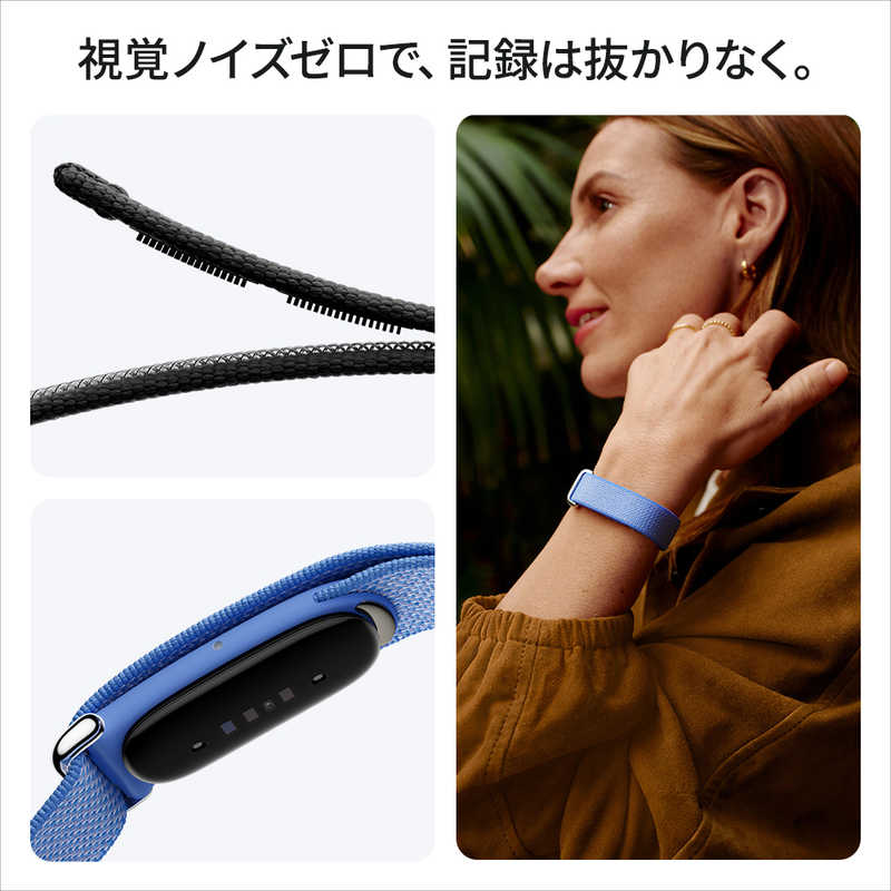 FITBIT FITBIT Google Fitbit Air 限定モデル Pokemon Sleep Sleepy Blue / Champagne Gold GA13096-JP GA13096-JP