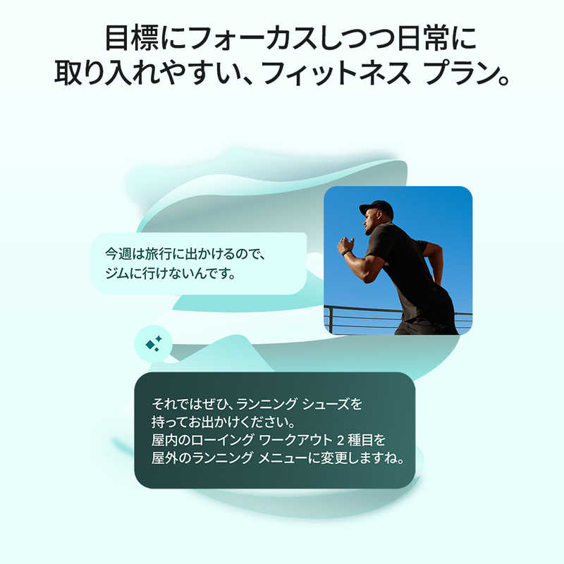 FITBIT FITBIT Google Fitbit Air 限定モデル Pokemon Sleep Sleepy Blue / Champagne Gold GA13096-JP GA13096-JP