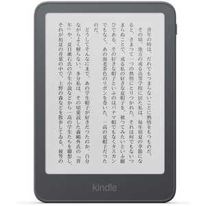 電子書籍リーダー kindle 本体」の人気商品一覧・価格比較 - 価格.com