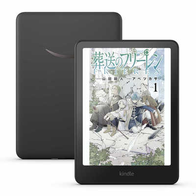 Amazon Kindle Colorsoft (16GB) 7インチカラーディスプレイ、色調調節